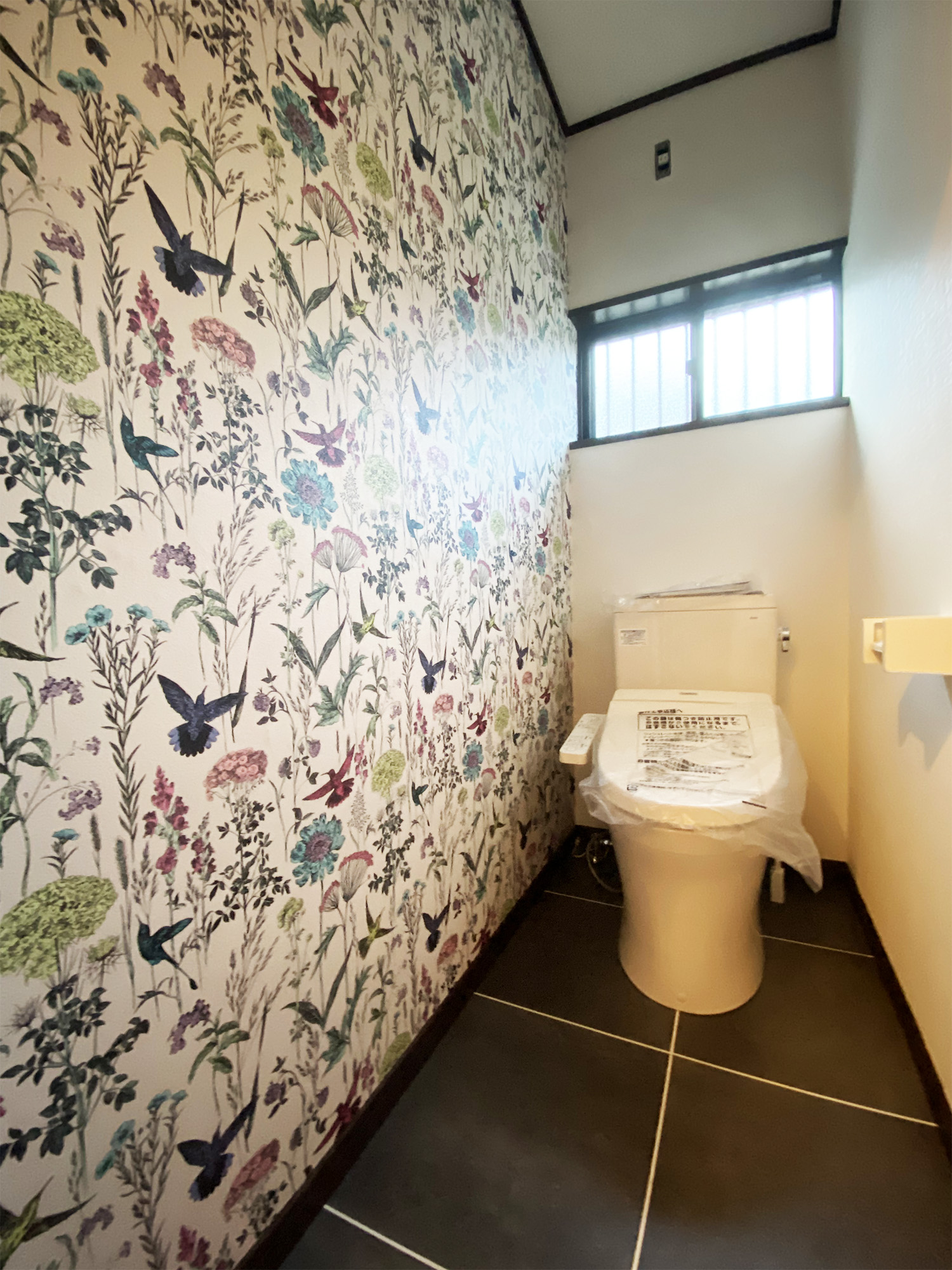 小さな空間 トイレこそ楽しい壁紙を インテリアコーディネーター